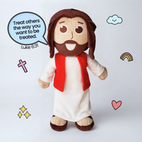 The Talking Jesus Doll - The adorable plush Jesus toy that speaks 10 of Bible verses.  Tool for Bible verse memorization. Perfect religious gift for Christian children and grandchildren.  From Jesusdoll.com
